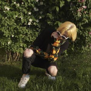 Ca$H (Prod. By Маленький Ярче)