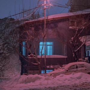 White Christmas (Prod By Ljx Ghost)