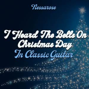 Joy To The World (Acoustic Guitar Remastered Version)