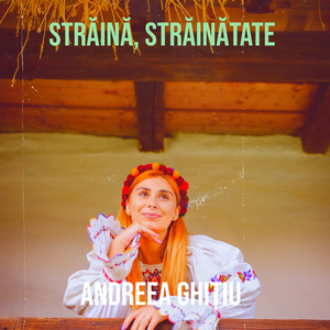 Străină, Străinătate