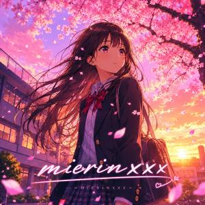 桜舞う季節に