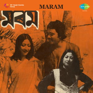 Ki Rang Dila Halo Utala