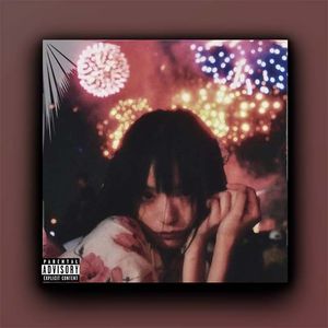 “竹林” 中国风 X Gunna 亚特兰大 Type Beat