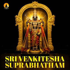 Sri Venkitesha Suprabhatham