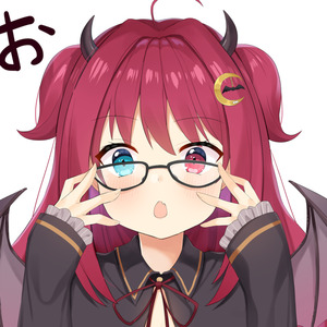 El Miedoso al Chile Funk