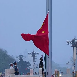哨位上的誓言