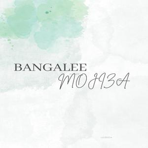 Bangalee