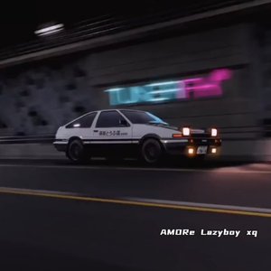 兰铁一中没蛋饼（Demo）