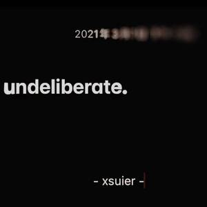 突然想起你（翻自 王北车）