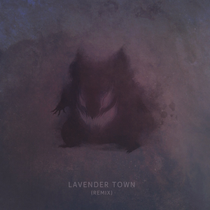 紫苑镇 Lavender Town - Halloween