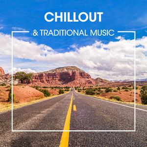 西西里之歌 (电影《教父》主题曲)