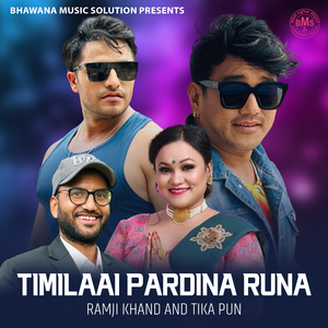 Timilai Pardina Runa