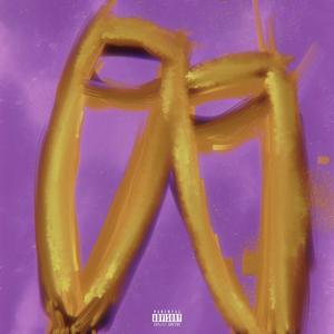 Half Past One (feat. Ant Beale)