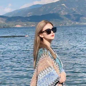 我在长沙思念你