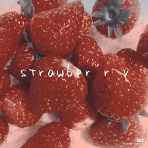 Strawberries & Cigarettes 混音（翻自 troye sivan）