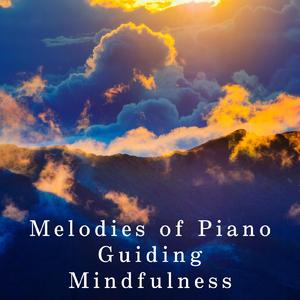 Mindful Serenade Whispers