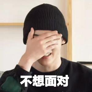 1，2，3（翻自 NCT DREAM）