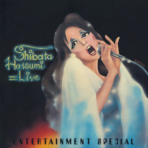 MC6 - Live (2025 Remaster)