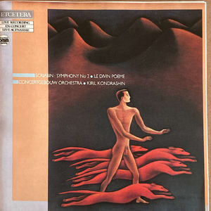 Symphony No.3 in C major, Op.43 - I. Luttes (Lento - Allegro)