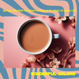 A Cup of Wishes (Key D Ver.)