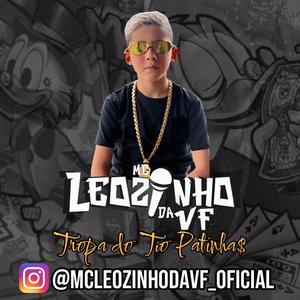 Tropa do Tio Patinhas