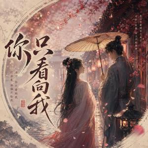 雨后的光