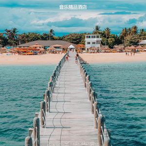 办公室工作爵士