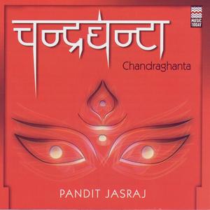 Chandraghanta Ya Devi