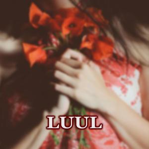 Luul
