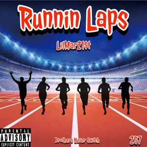 LunchLine (feat. LSB Rackz & BbyRuntz)