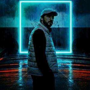 Молчанием лет