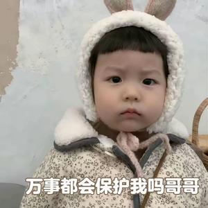 娜娜小公主的专属