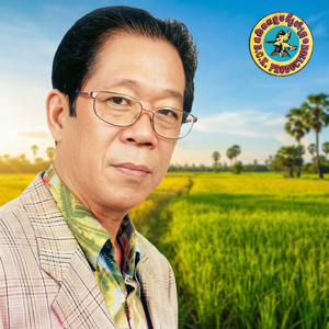 ពីងពាងបឹងទំពុន