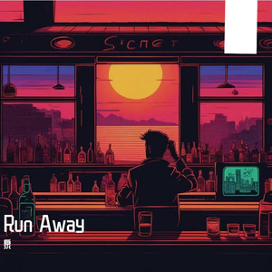 Run Away