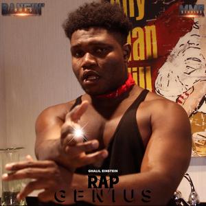 Rap Genius