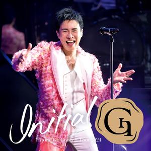 セクシー・ユー（モンロー・ウォーク）(Initial G) (Live Version)