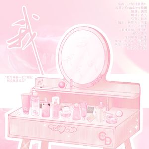 我——何必被谁定义