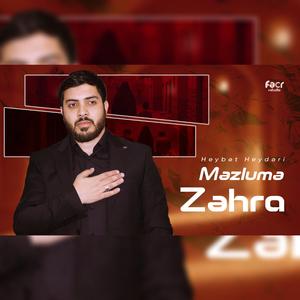 Məzlumə Zəhra