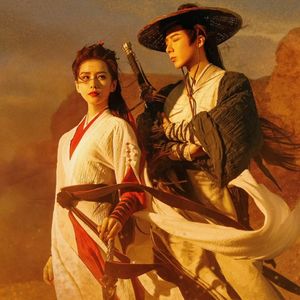 半世风霜 (《一念关山》影视剧温情曲)（未修音demo）