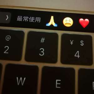 吃 颗 糖 吧