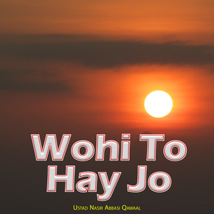 Rab Janry Kiun Syedan Nu