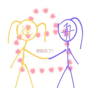 Hurry Up（翻自 全昭熙/脸红的思春期）