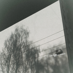 Был (Instrumental)