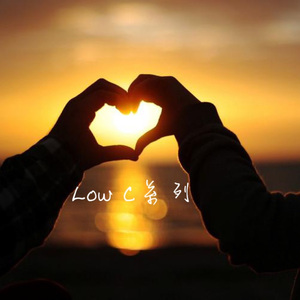 北京胡同（Cover）