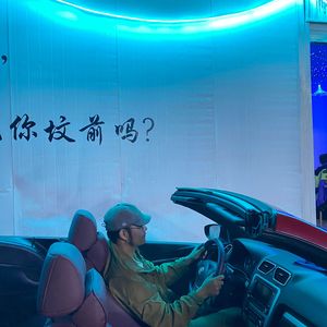 她总叫我小林子