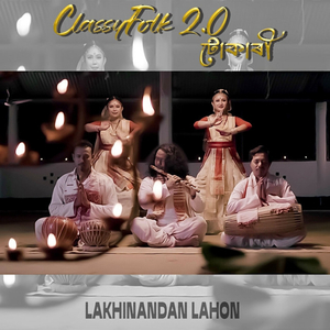 Classyfolk 2.0 - Tukari