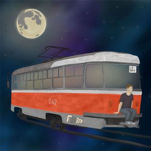 В депо