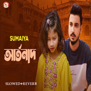 Artonad (Slowed+Reverb)