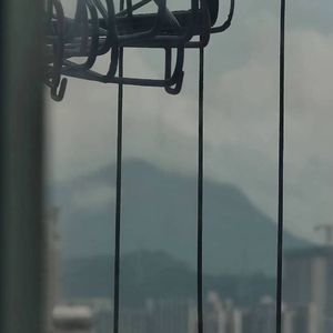 意义