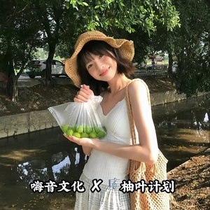 我想要的只不过是爱情双向奔赴